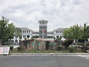 苏州市太仓实验中学报告厅...
