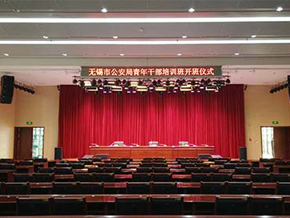 无锡市公安局人民警察训练...