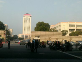 苏州大学东校区