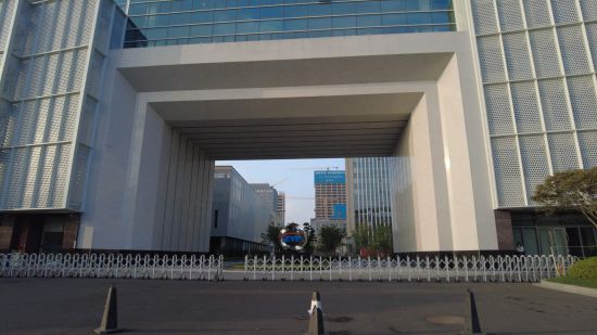 中亿丰新建研发大楼