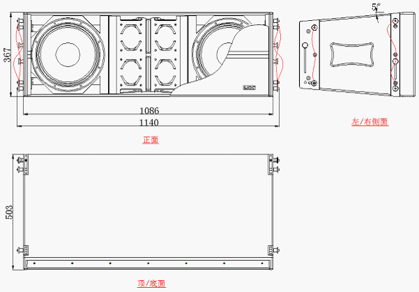 AT3212-V2外置三分频三驱动双12寸线阵列扬声器 三视图.png