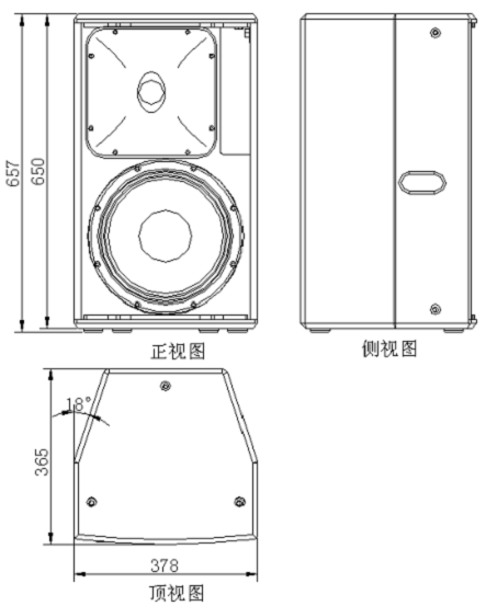 FP12A+ 内置两分频扬声器2.png