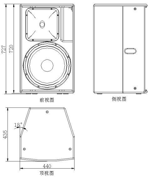 FP15A+ 内置两分频扬声器 2.png
