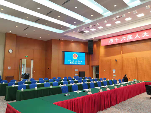 微信图片_20181210154848.png
