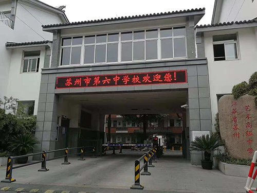 微信图片_20181110103120.png