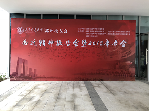 微信图片_20180906141259.png