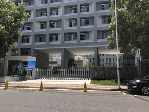 微信图片_20180906141226.png