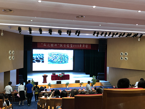 微信图片_20180906141242.png