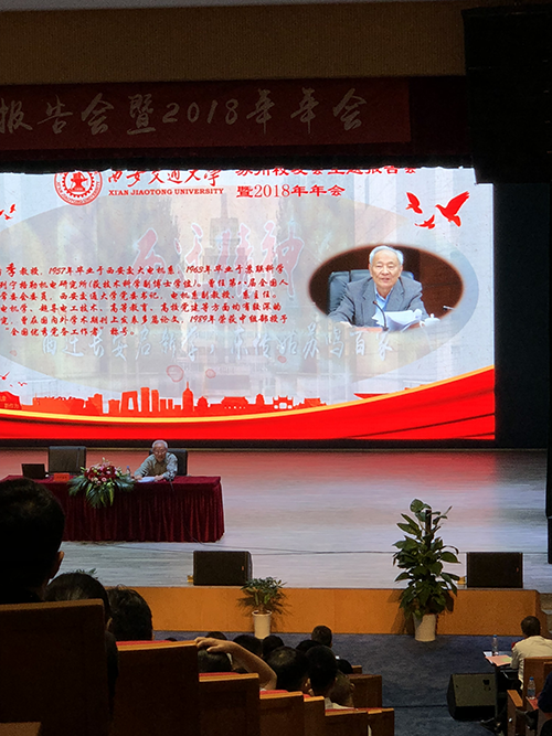 微信图片_20180906141252.png