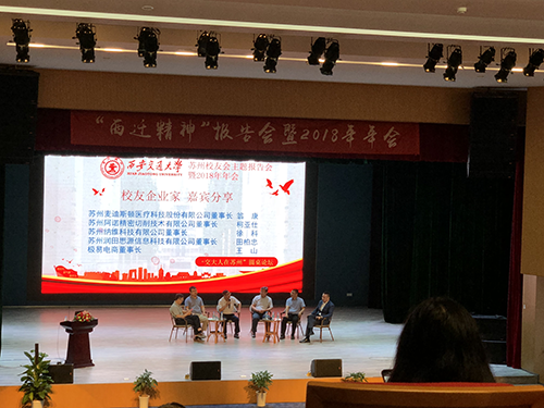 微信图片_20180906141256.png