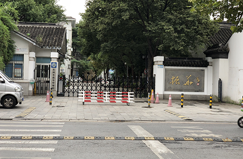 微信图片_20181110104108.png
