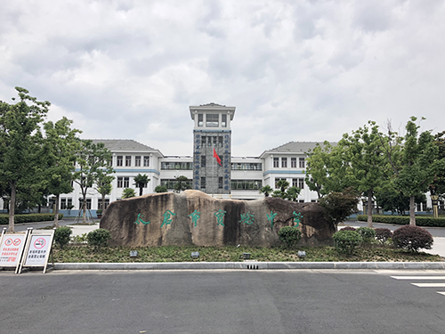 微信图片_20180905131327.png