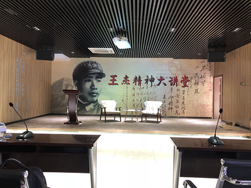 微信图片_20180604111647.png
